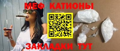 МДМА Краснознаменск