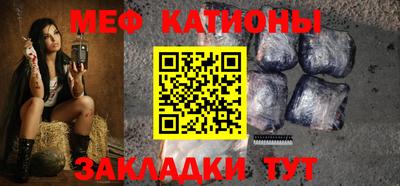 каннабис Краснодар