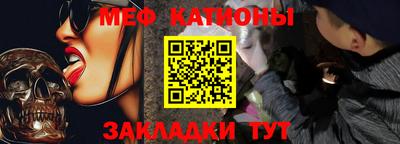 каннабис Краснодар