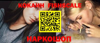 каннабис Краснодар