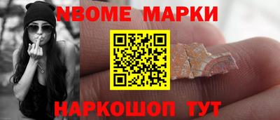 МДМА Краснознаменск