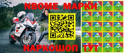 каннабис Краснодар