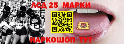 каннабис Краснодар