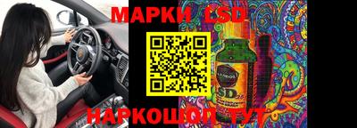 МДМА Краснознаменск
