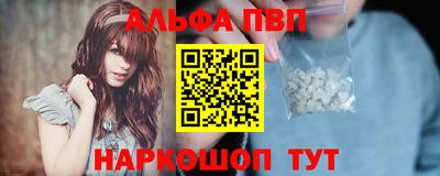 МДМА Краснознаменск