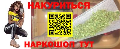 МДМА Краснознаменск