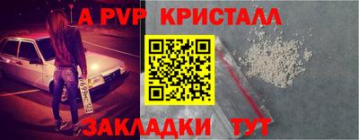 МДМА Краснознаменск