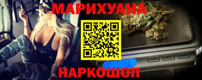 МДМА Краснознаменск