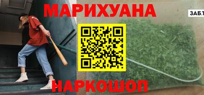 МДМА Краснознаменск