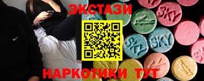 МДМА Краснознаменск