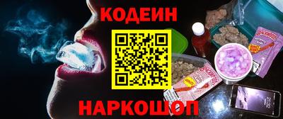 МДМА Краснознаменск