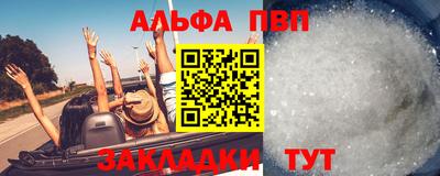 МДМА Краснознаменск