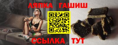 каннабис Краснодар