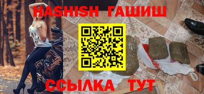 МДМА Краснознаменск