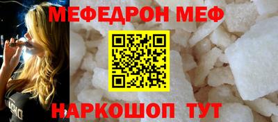 каннабис Краснодар