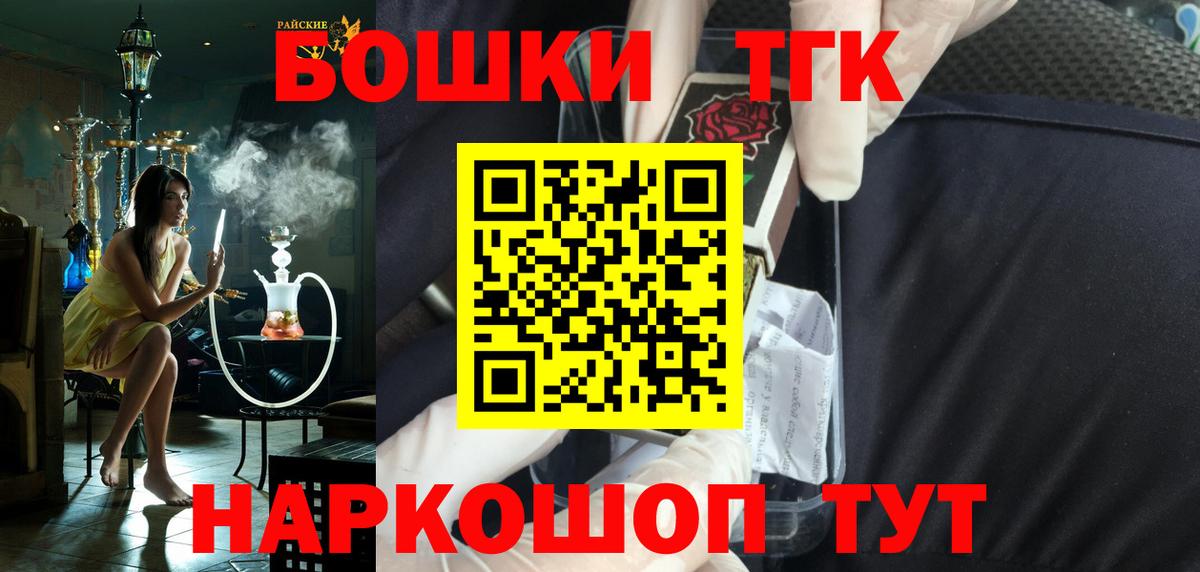 МАРИХУАНА ГИДРОПОН Волгоград